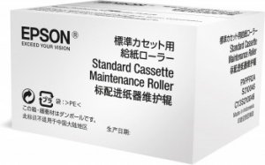 Epson Optional Cassette Maintenance Roller - Souprava válečků pro zásobník médií - pro WorkForce Pro RIPS WF-C879, WF-C8610, WF-C869, WF-C8690, WF-C878